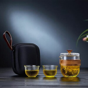 全度玻璃旅行茶具便攜包式功夫茶壺茶杯套裝快客杯泡茶器一壺二杯
