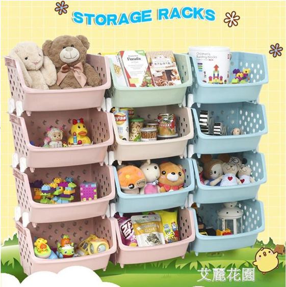 兒童書架玩具收納架塑料簡易置物架落地寶寶幼兒園儲物櫃超大容量