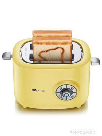 烤面包機迷你家用吐司機全自動多功能早餐神器多士爐土司加熱220V
