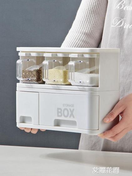 廚房塑料調料盒組合套裝抽屜式調料罐調味盒胡椒粉調味用品收納盒