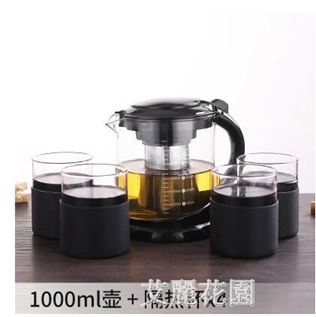 泡茶壺家用耐熱玻璃水壺過濾耐高溫大號大容量泡茶器加厚茶具套裝