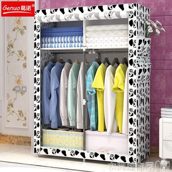 簡易衣櫃布藝簡約現代臥室經濟型成人組裝加固整體衣櫃家用布衣櫃