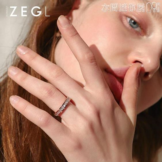 戒指網紅中指戒指女簡約氣質日韓潮人食指環大氣個性情侶飾品