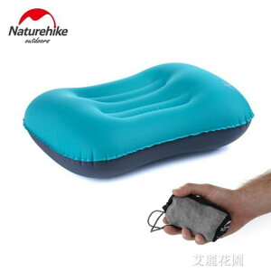 NH挪客戶外充氣枕頭旅行枕便攜成人護頸靠枕旅游按壓充氣枕頭u型