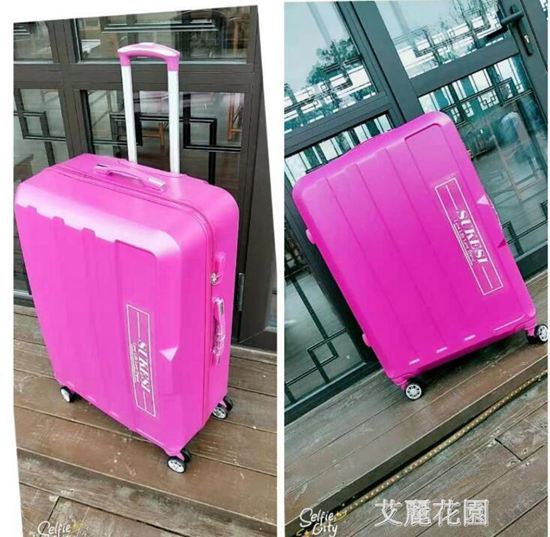 高端30寸出國旅行箱行李箱超大容量拉桿箱托運箱32寸密碼皮箱大號