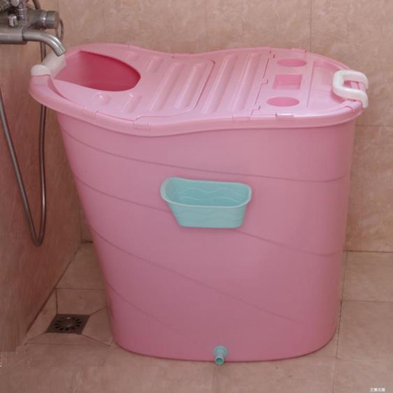 泡澡桶成人折疊大人洗澡桶浴缸家用塑料全身兒童大號浴盆浴桶可坐