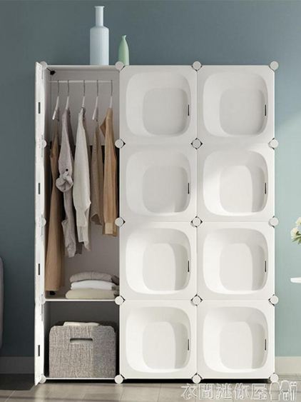 簡易衣櫃現代簡約經濟型組裝塑料布兒童臥室實木衣櫥租房收納櫃子