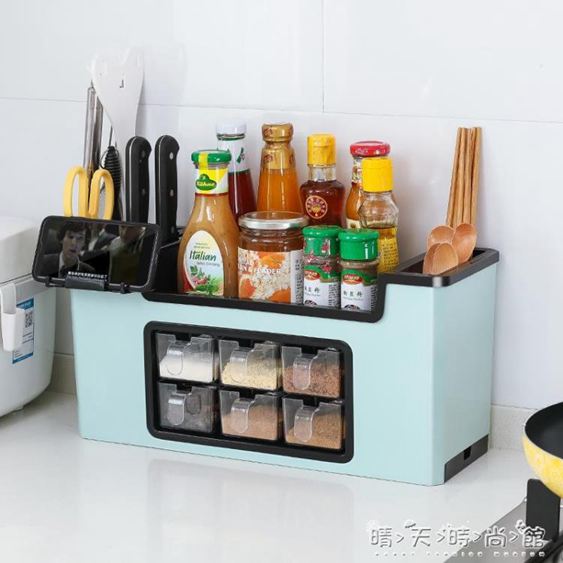 廚房調料盒套裝家用調味罐調味料佐料收納盒刀具筷子多功能收納架