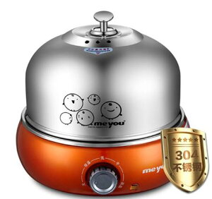300v煮蛋器不銹鋼煮蛋器多功能蒸蛋器大容量自動斷電蒸蛋機