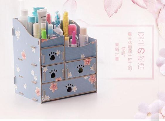 辦公收納大號木質桌面化妝品收納盒辦公室置物架創意木制儲物盒梳妝盒韓版