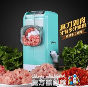 手動絞肉機餃子餡機器家用手動切菜器多功能小型攪肉碎肉機攪菜器