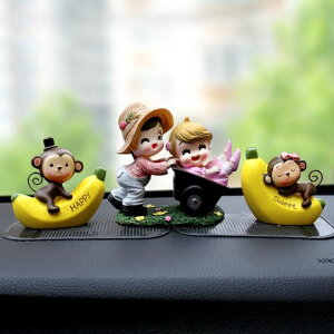 創意汽車擺件可愛卡通公仔車內裝飾品汽車用品內飾擺飾娃娃車載