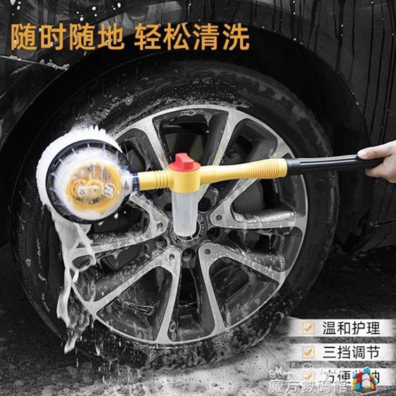 洗車拖把自動旋轉不傷車汽車專用刷子軟毛長柄伸縮擦車用冼車工具