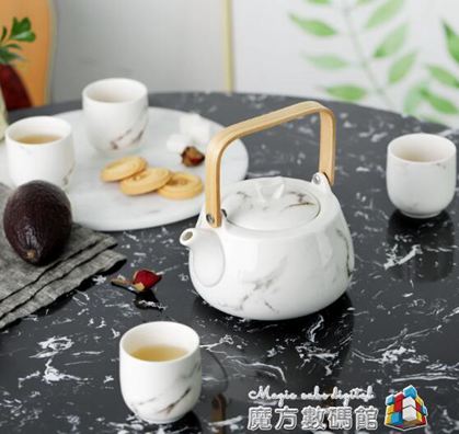 泡茶壺茶杯套裝家用現代客廳簡約創意一壺四杯小日式陶瓷功夫茶具