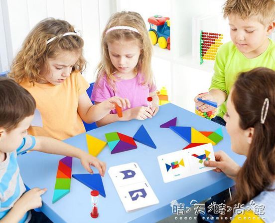 拼圖TOI七巧板智力拼圖玩具3-6歲早教益智開發英語卡片幼兒園教具