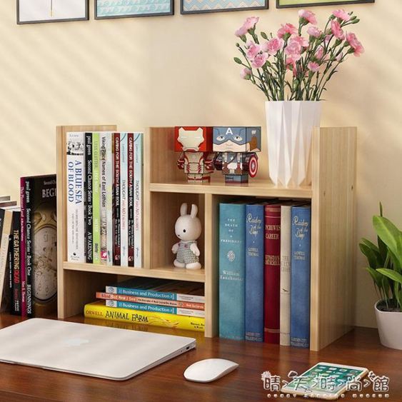 宿舍學生用小書架簡易桌上桌面置物架辦公室書桌收納架省空間