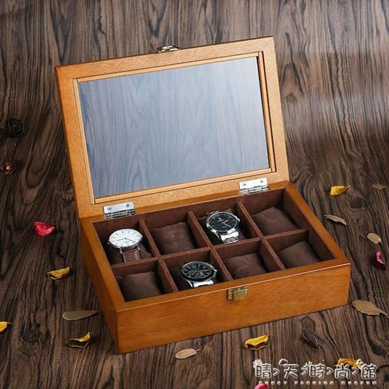 手錶收納盒雅式復古木質玻璃天窗手錶盒子八格裝手錶展示盒首飾手?盒收納盒