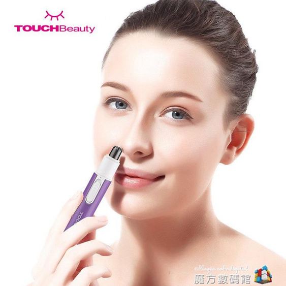 電動鼻毛女士手動圓頭可愛剪刀女用電動鼻毛器電動鼻毛修剪器女士手動圓頭剃鼻毛器可愛修鼻毛剪刀女用21 滿三件或滿千免運超取免運宅配免運711 免運低