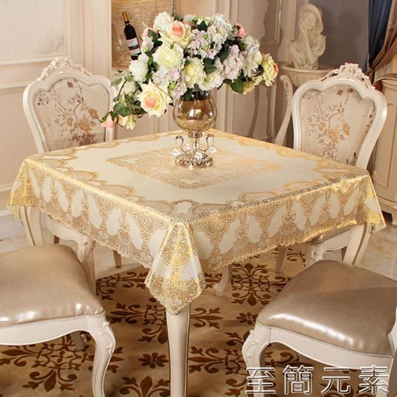 八仙桌臺布PVC正方形桌布防水防燙餐桌墊麻將蓋布歐式燙金方桌布