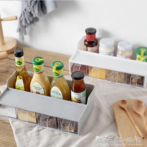 創意多格組合裝塑料調味罐套裝家用廚房用品放鹽味精盒佐料調味盒