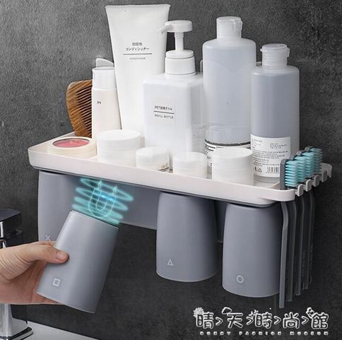 衛生間免打孔放電動牙刷置物架壁掛吸壁式磁性磁吸刷牙漱口杯套裝