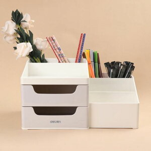 雙層收納盒多功能筆筒創意時尚小清新學生可愛文具收納盒桌面擺件辦公室創意筆盒