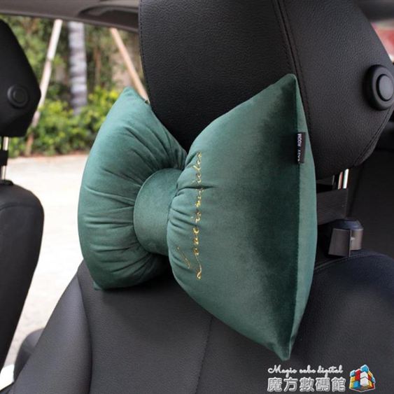 EASYROOM汽車頭枕靠枕護頸枕車內飾品蝴蝶結北歐高檔繡花汽車頭枕