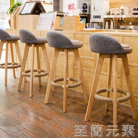 實木吧臺椅子酒吧椅復古美式吧椅現代簡約高腳凳前臺旋轉創意吧凳