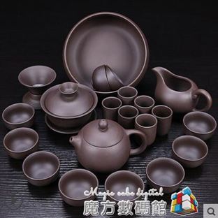 家用紫砂功夫茶具套裝整套陶瓷茶壺茶杯茶道禮品茶具套裝