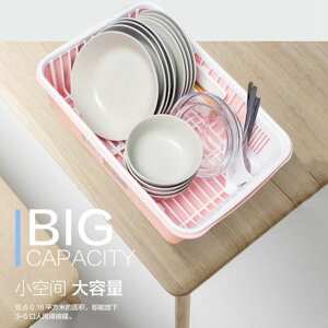 茶花放碗架碗櫃塑料大號放碗碟架廚房帶蓋瀝水架籃餐具碗筷收納盒