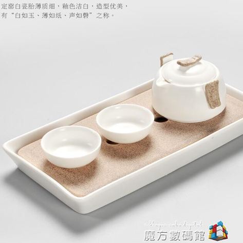 陶瓷旅行便攜功夫茶具小號茶盤套裝家用簡約日式茶臺快客杯