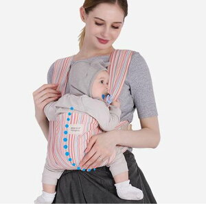 嬰兒背帶前后兩用寶寶外出簡易背帶嬰兒前抱式后背娃神器老式背巾