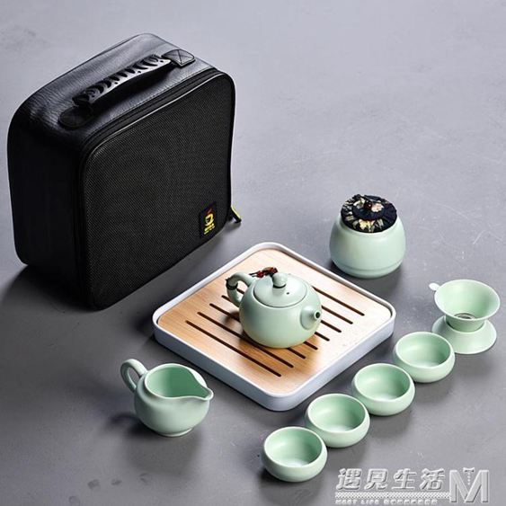 日式旅行功夫茶具套裝家用便攜包戶外一壺四杯簡約小茶具套裝迷你