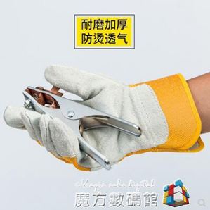 12雙電焊手套牛皮耐磨加厚耐高溫短款短皮焊接焊工勞保手套防燙