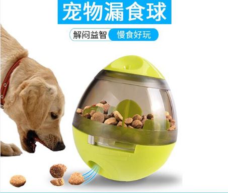 玩具狗狗漏食球不倒翁益貓咪泰迪大小型犬慢喂食器耐咬寵物用品 居家物語生活館 Rakuten樂天市場