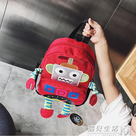 兒童書包新款韓版時尚卡通立體機器人個性雙肩包可愛男寶寶背包女