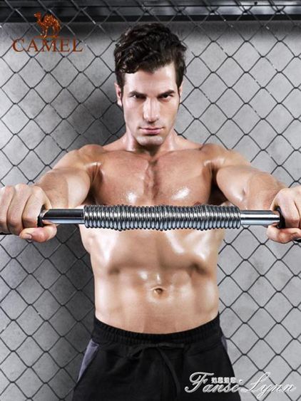 臂力器健身器材家用男士胸肌手臂鍛煉器材30公斤40KG臂力棒