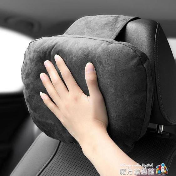 S級車載麂皮絨頭枕汽車用護頸枕邁巴赫靠枕創意枕頭奔馳車內用品