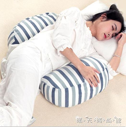孕婦枕孕婦枕頭護腰側睡枕托腹抱枕多功能孕婦睡覺側臥枕孕婦用品U型枕
