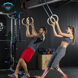 樺木吊環成人體操比賽訓練引體向上家用健身健身房