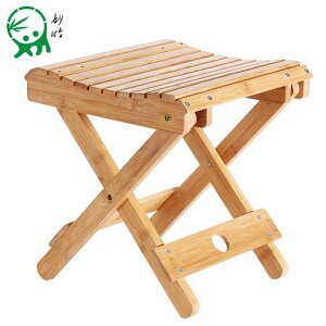 妙竹楠竹摺疊凳子便攜式家用實木馬扎戶外釣魚椅小板凳小凳子方凳