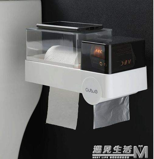 衛生間紙巾盒廁所衛生紙置物架免打孔創意防水捲紙筒擦手紙抽紙盒