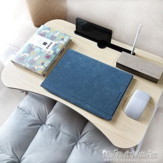 筆記本電腦桌大學生簡約宿舍神器懶人床上用書桌可摺疊迷你小桌子