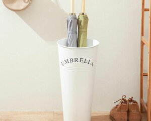 雨傘桶家用歐式現代時尚簡約家居鐵藝辦公雨傘架創意雨傘收納桶