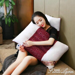 磁療枕頭護頸椎保健枕成人養生定型助睡眠酒店單人枕芯一對