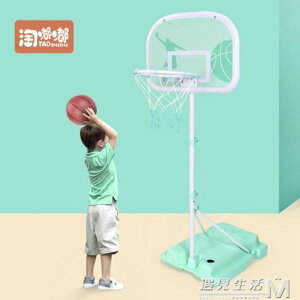 可升降籃球架室內戶外投籃框男孩子玩具落地式3-5-10歲