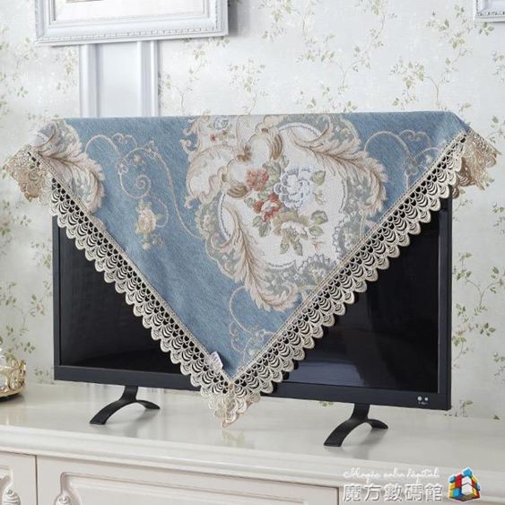 歐式電視機罩蓋布蕾絲壁掛式液晶25防塵罩防塵布蓋巾臥室家用