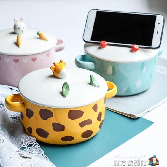 可愛卡通泡面碗帶蓋學生宿舍陶瓷易清洗創意韓式雙耳大號方便面碗