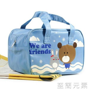 韓國聯扣學生飯盒包防水便當包帶拉?手拎袋可平放餐盤加厚保溫包