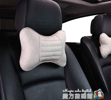 汽車頭枕護頸枕一對裝車內車用靠枕抱枕通用透氣車載座椅枕頭用品